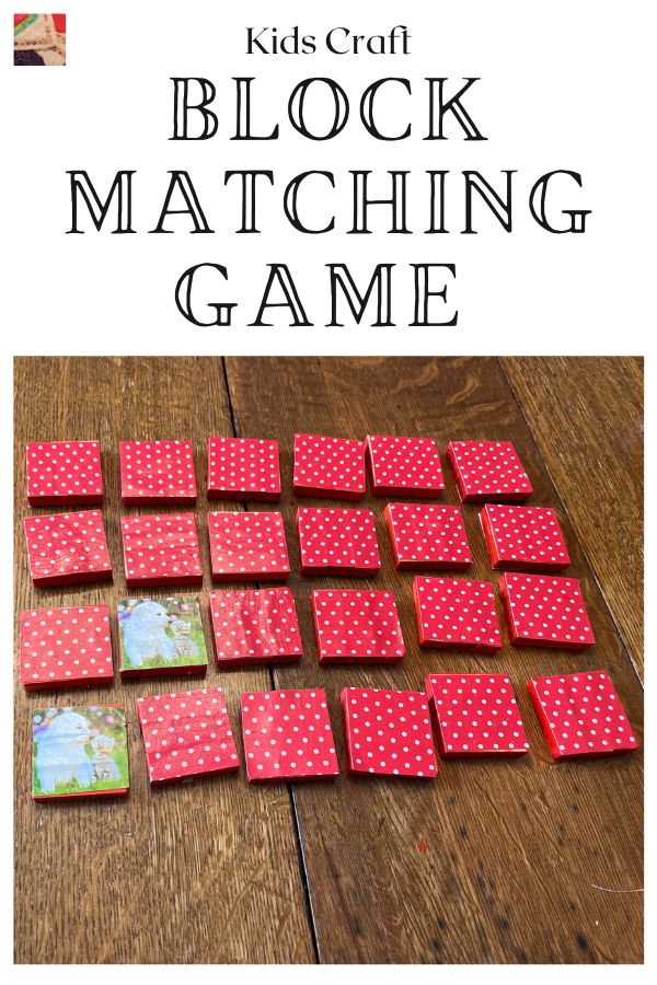 How to make a Block Matching Game - pin