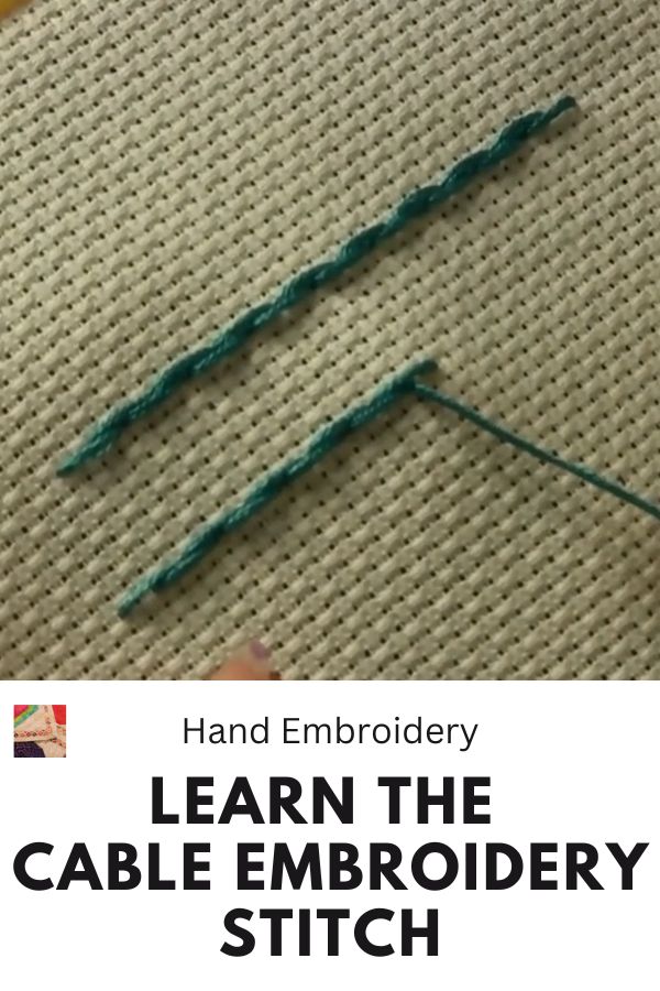 Cable Embroidery Stitch - pin