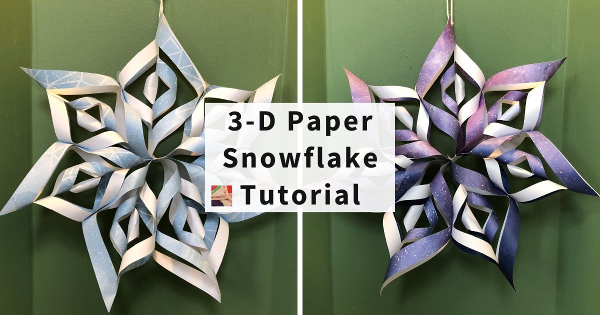 Big, Beautiful {Paper} Snowflakes! {Tutorial}