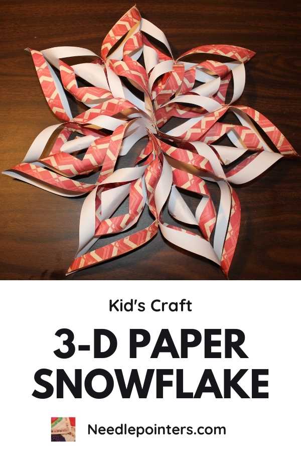 3D Paper Snowflake Tutorial - Pin 