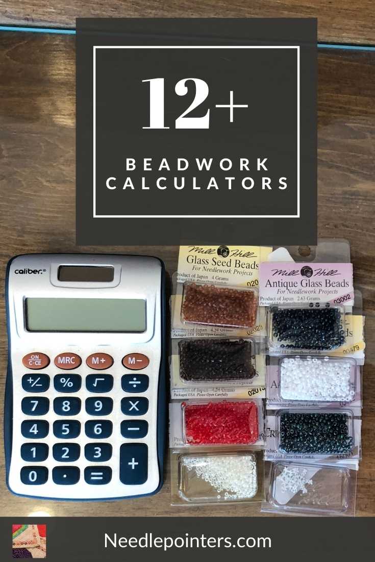 Calculators for Beadwork