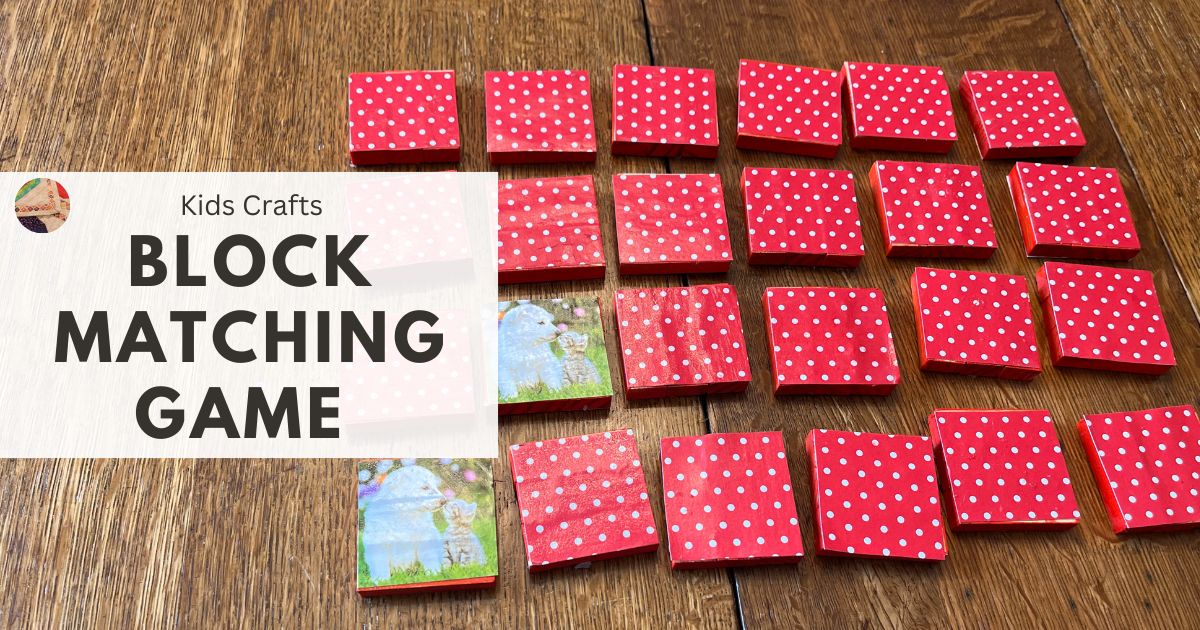How to make a Block Matching Game