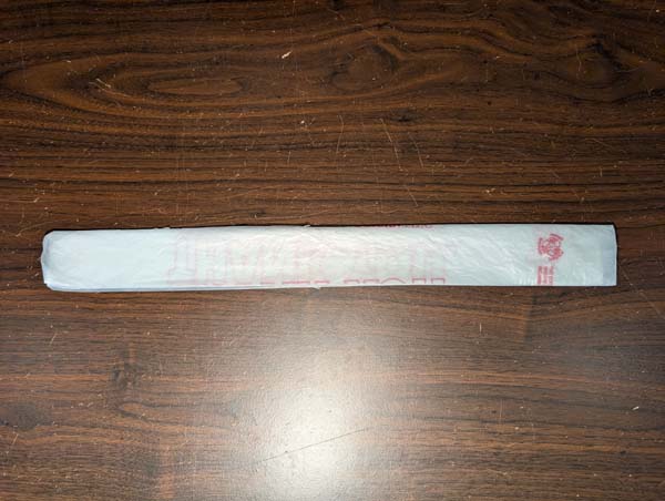 Doll Tutu 14 Fold in Half third time