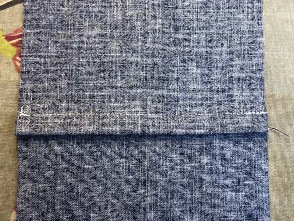 French Seam - Finished Wrong side of fabric