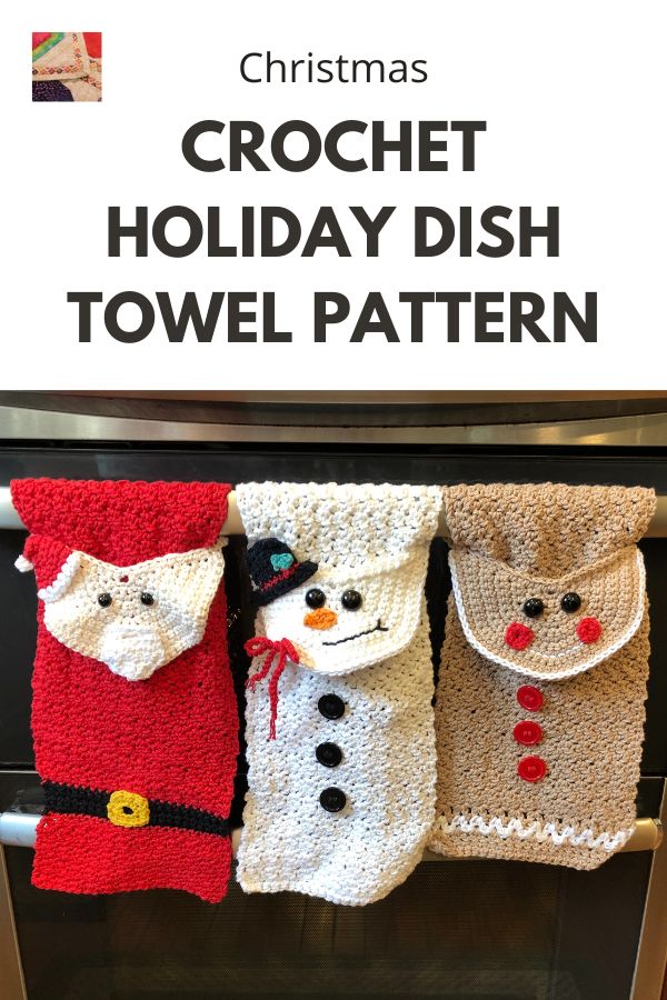 Holiday Crochet Dish Towels - free pattern - pin