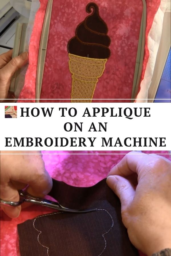 How to Applique on an Embroidery Machine - pin