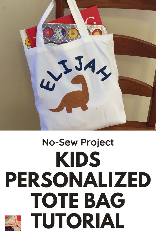 Kids Personalized Tote Bag Tutorial - pin