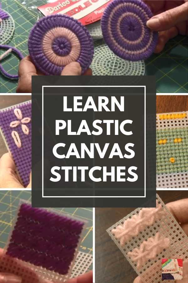 Plastic Canvas Stitches