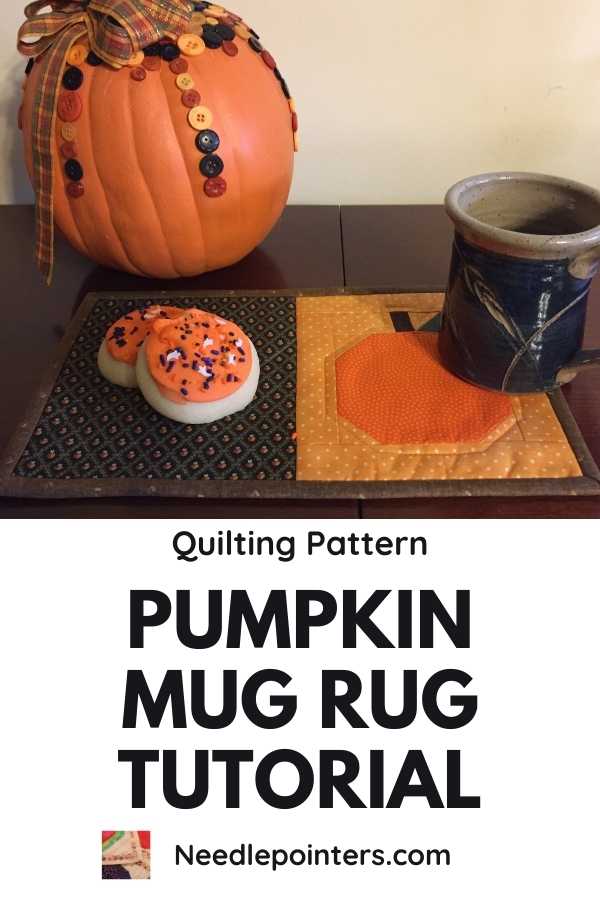 Pumpkin Mug Rug Pattern & Tutorial - pin