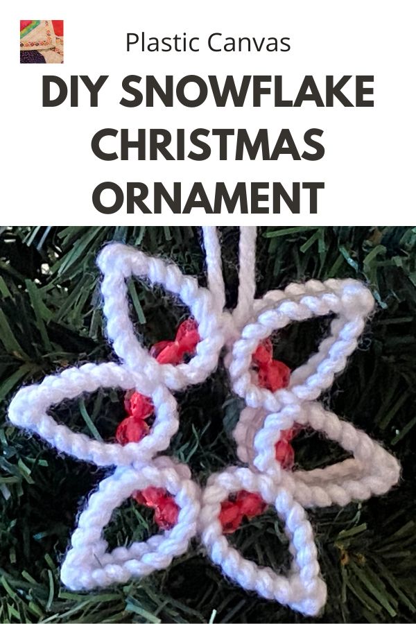 Snowflake Christmas Ornament with Plastic Canvas | Needlepointers.com snowflake-christmas-ornament-with-plastic-canvas-needlepointers-com