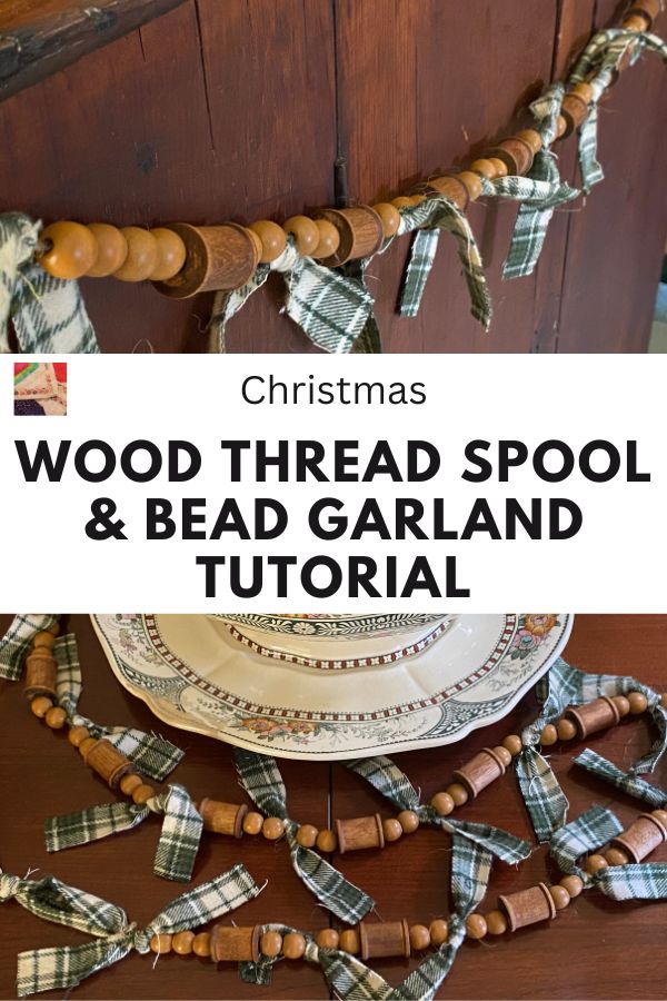 Wood Thread Spool & Bead Garland Tutorial - pin